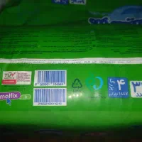 سه بسته پوشک مولفیکس سایز۴  ۳۴عددی|اسباب و اثاث بچه|رامهرمز, |دیوار