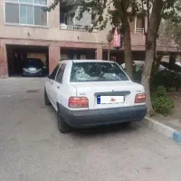 پرایدفروشی