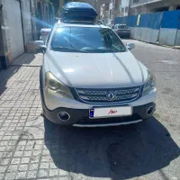اچ سی کراس سفید مدل ۹۶