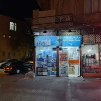 واگذاری امتیاز فروشگاه تصفیه آب با تمام تجهیزات