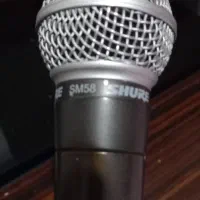 میکروفن شور SM58 اصلی|آلات موسیقی|شیراز, زرهی|دیوار