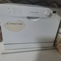 ماشین ظرفشویی ۷ نفره هاردستون