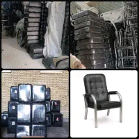 و تولید فروش مبل اداری