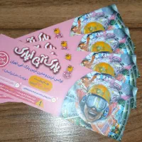 چهار عدد بلیط پارک آبی اُپارک