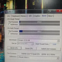 Intel Core2 Quad Q8300 + Fan|قطعات و لوازم جانبی رایانه|تهران, استخر|دیوار
