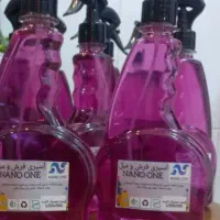 اسپری چربی زدا