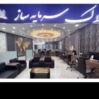 تهاتر-یا-فروش-پکیج-4-واحدی-تکمیل-تاچارا