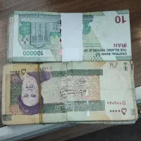 مبلغ 60میلیون پول بفروش میرسد