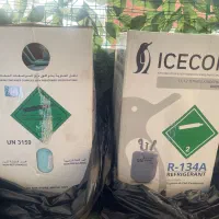 گازمبردR134a