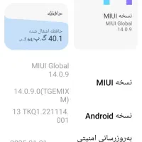 گوشی Redmi10C فول امکانات