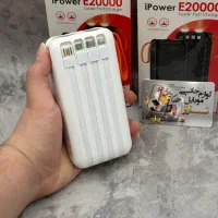 پاوربانک شارژر همراه 20000 هزار چراغ قوه دار 22.5w|لوازم جانبی موبایل و تبلت|کرج, گلشهر|دیوار