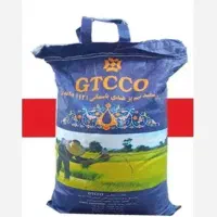 برنج جی تی سی