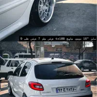 رینگ بی بی اس ۱۶