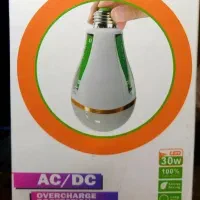 لامپ شارژی ۳ باطری لیتیوم  با قیمت ۸۵۰ هزار تومان