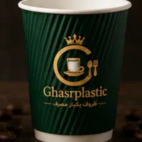 لیوان دوجداره ۱۲۰ سی سی ( اسپرسو دوبل )|ظروف نگهدارنده، پلاستیکی، یک‌بارمصرف|تهران, قصر فیروزه ۱|دیوار