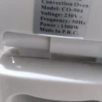 سرخ کن بدون روغن هالوژنی مارک زولینگن|اجاق گاز و لوازم برقی پخت‌وپز|قزوین, |دیوار