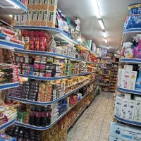 کارگر  ماهر  سوپر مارکت
