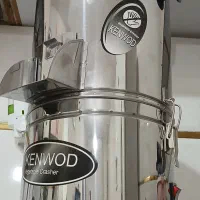 سبزی خورد کن