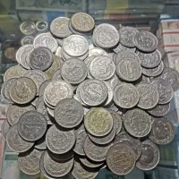 سکه بیست ریالی