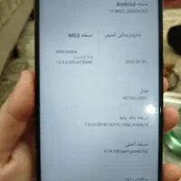 گوشی پوکوX3پرو|موبایل|سبزوار, هویزه|دیوار