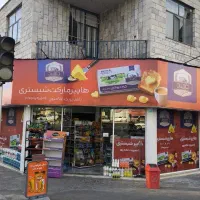 اجاره-دادن-یک-بالکن-برای-نصب-تبلیغات-و-بنر