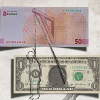 نیاز به 30میلیون پول گوشیمم میدم