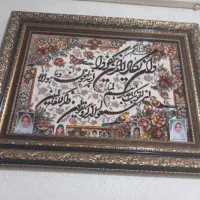 تابلوفرش|تابلو فرش|اصفهان, شاهد|دیوار