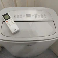 کلر گازی پرتال فوق العاده