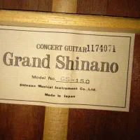 گیتار کلاسیک شینانو گیتار الکتریک ژاپن|گیتار، بیس، امپلیفایر|تهران, سازمان برنامه جنوبی|دیوار