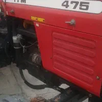 تراکتورشماره تماس