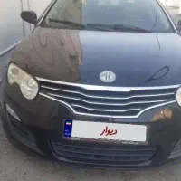 ام جی 550-2011
