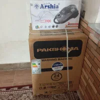 فروش لباسشویی و جارو برقی نوپلمپ