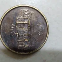 چندعدپول.زمان.ده.60به.بعداست|کلکسیون سکه، تمبر، اسکناس|محمدیه-قزوین, |دیوار