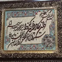 تابلو فرش دست بافت ابریشم