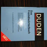 تعدادی کتاب انگلیسی و آلمانی|کتاب و مجله آموزشی|تهران, دکتر هوشیار|دیوار