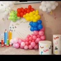 معلم خصوصی پایه اول ودوم