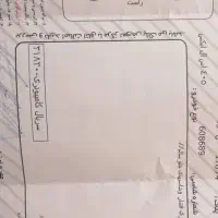 ۴۰۵ slx مدل ۹۹ دریچه سیمی|خودرو سواری و وانت|سبزوار, جنت|دیوار