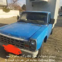 نیسان یخچالدار
