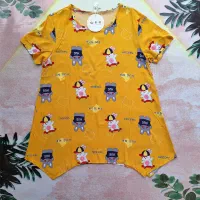 پوشاک عمده|عمده‌فروشی|گنبد کاووس, |دیوار