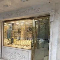 مغازه صنف طلافروشی