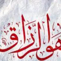 اجاره-مغازه