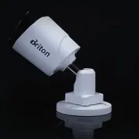 فروش و نصب دوربین مداربسته و دزدگیر|دوربین مداربسته|بابل, |دیوار