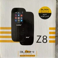 گوشی / موبایل نوکیا|موبایل|رشت, یخسازی|دیوار