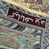 روفرشی ۱۲ متری کیا بافت یزد