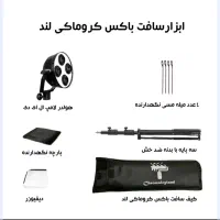 نور ثابت عکاسی بهمراه چادر عکاسی|دوربین عکاسی و فیلم‌برداری|مشهد, وکیل‌آباد|دیوار