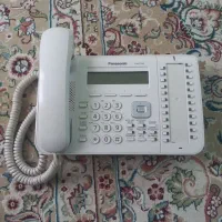 سانترال پاناسونیک