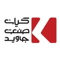 کارگر ساده آقا