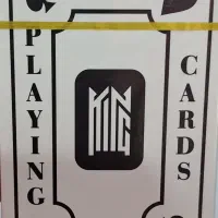 پاسور|کلکسیون و سرگرمی|برازجان, |دیوار