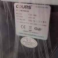 اتو پرس کورس|اتو و لوازم اتو|تهران, سازمان برنامه شمالی|دیوار