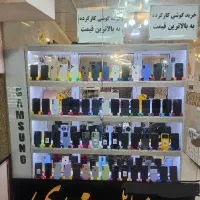 بازرگانی مهدی(خرید فروش گوشی های کارکرده)